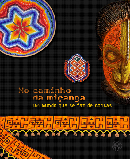 Banner da exposição Banner da exposição