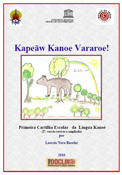 kanoe primeira cartilha escolar