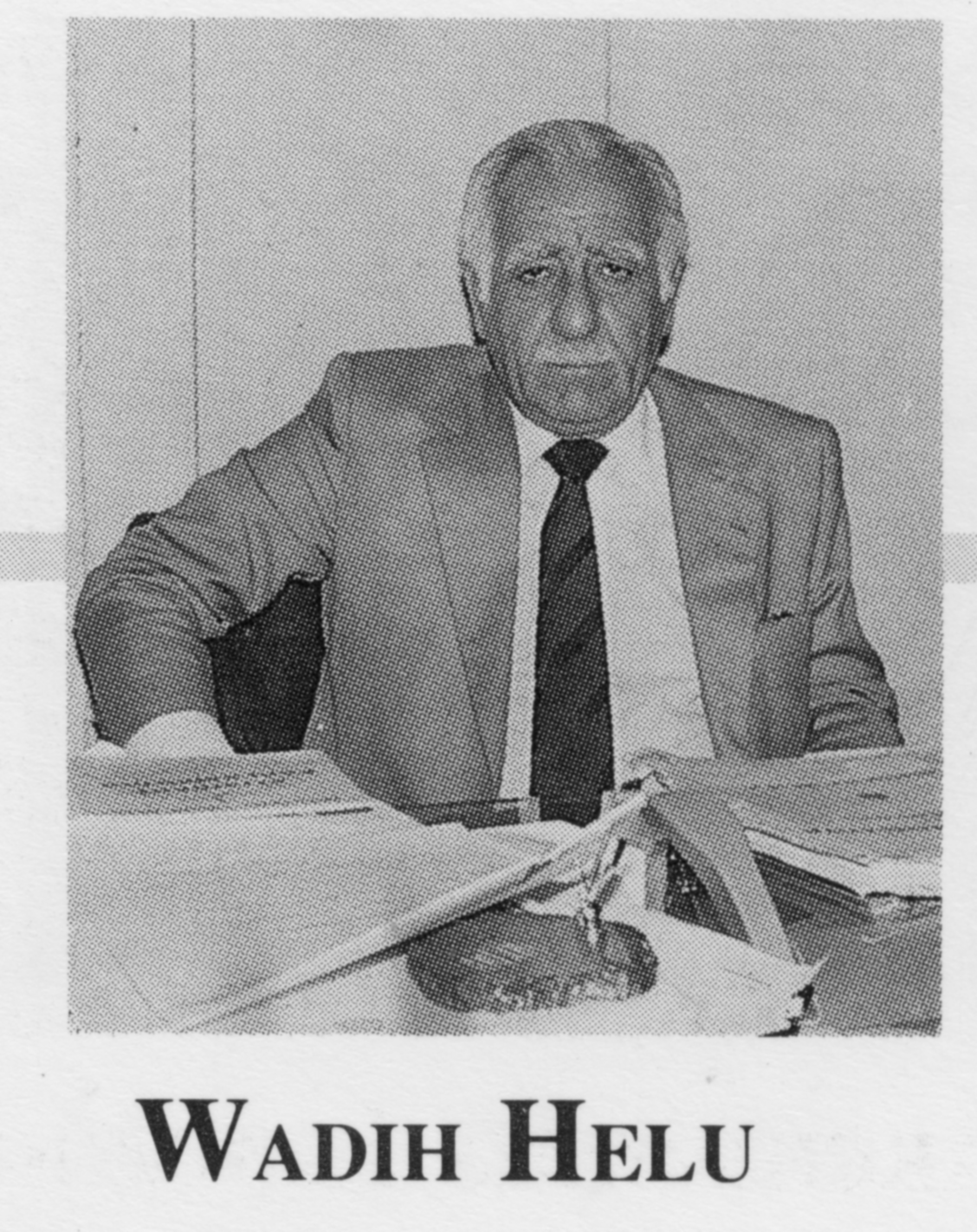 Wadih Hel�