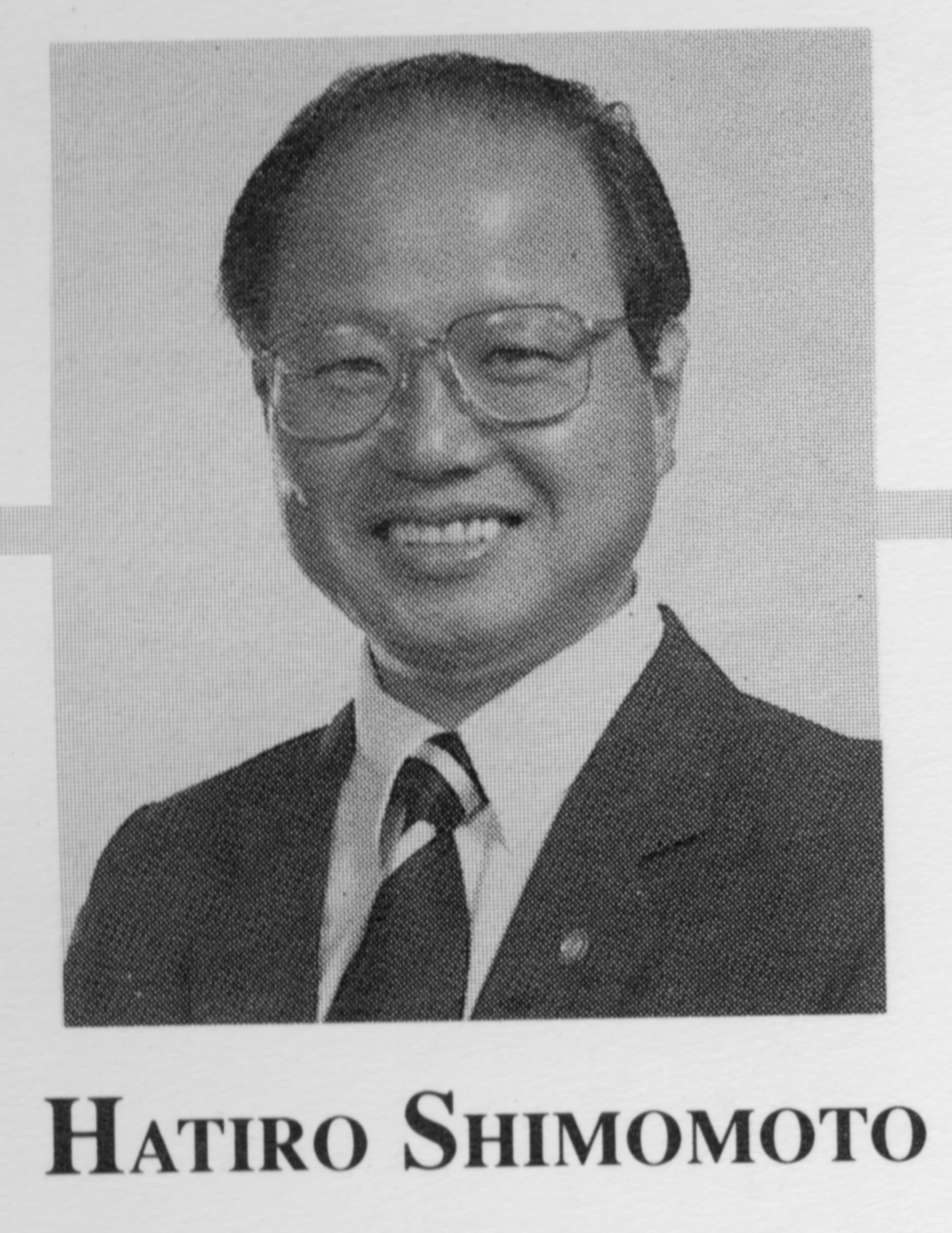 Hatiro Shimomoto